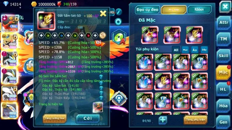 MÃ : #TTS1290 - SV 969 - TOP11 - V15 HOOH CH DYNAMAX VUA KIẾM BC CẶP WB DYNAMAX  CẶP CÁ BC  QUÁ NGON