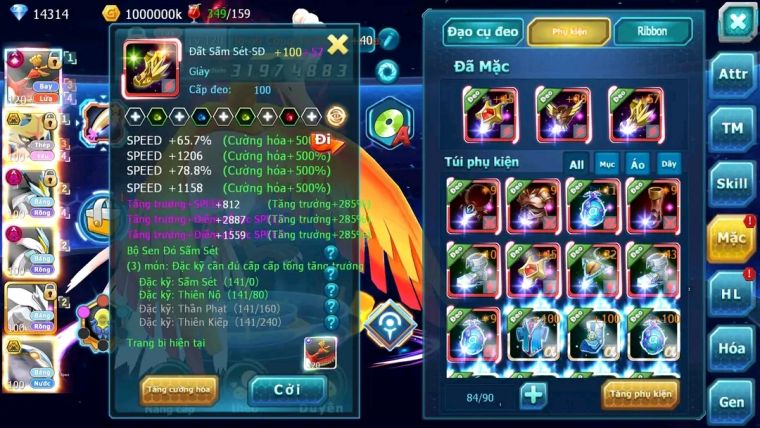 MÃ : #TTS1290 - SV 969 - TOP11 - V15 HOOH CH DYNAMAX VUA KIẾM BC CẶP WB DYNAMAX  CẶP CÁ BC  QUÁ NGON