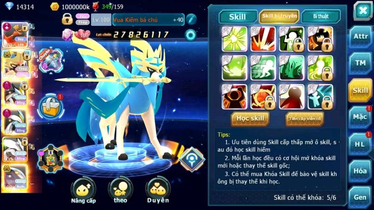MÃ : #TTS1290 - SV 969 - TOP11 - V15 HOOH CH DYNAMAX VUA KIẾM BC CẶP WB DYNAMAX  CẶP CÁ BC  QUÁ NGON