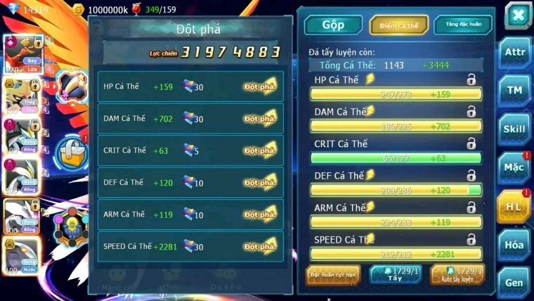 MÃ : #TTS1290 - SV 969 - TOP11 - V15 HOOH CH DYNAMAX VUA KIẾM BC CẶP WB DYNAMAX  CẶP CÁ BC  QUÁ NGON