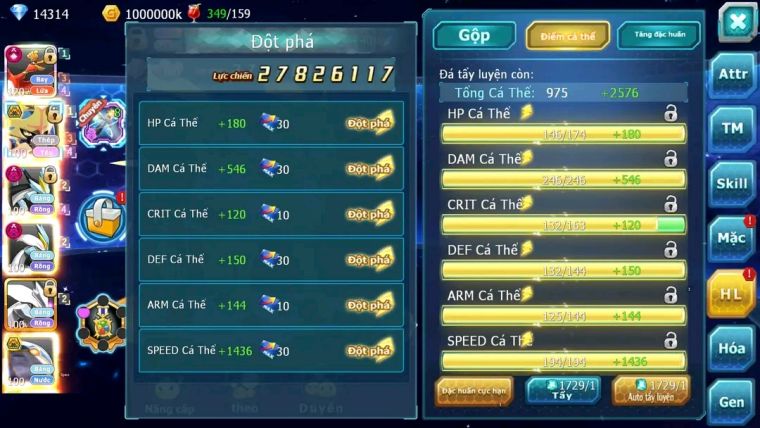 MÃ : #TTS1290 - SV 969 - TOP11 - V15 HOOH CH DYNAMAX VUA KIẾM BC CẶP WB DYNAMAX  CẶP CÁ BC  QUÁ NGON