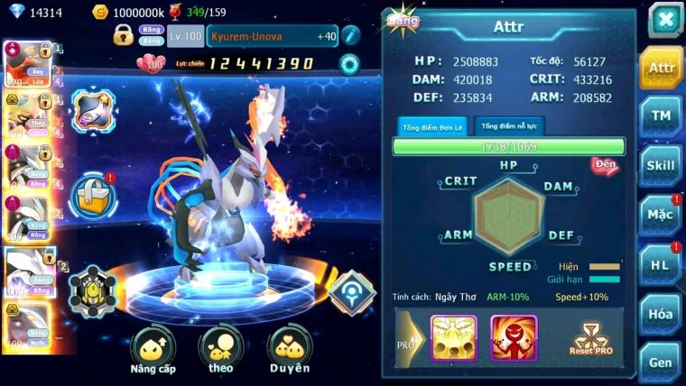 MÃ : #TTS1290 - SV 969 - TOP11 - V15 HOOH CH DYNAMAX VUA KIẾM BC CẶP WB DYNAMAX  CẶP CÁ BC  QUÁ NGON