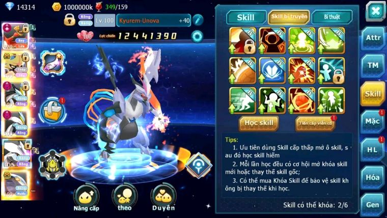 MÃ : #TTS1290 - SV 969 - TOP11 - V15 HOOH CH DYNAMAX VUA KIẾM BC CẶP WB DYNAMAX  CẶP CÁ BC  QUÁ NGON