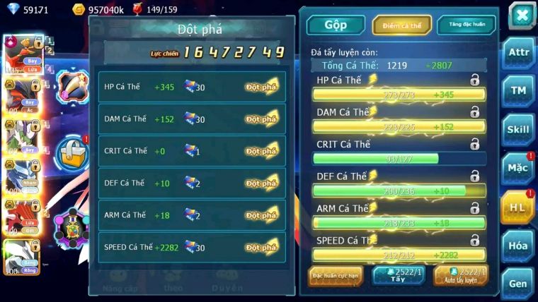 MÃ : #TTS1296 - SV 1531- TOP 38 -V14 - HÔH CH DYNAMAX 110K SP MAX CHUẨN