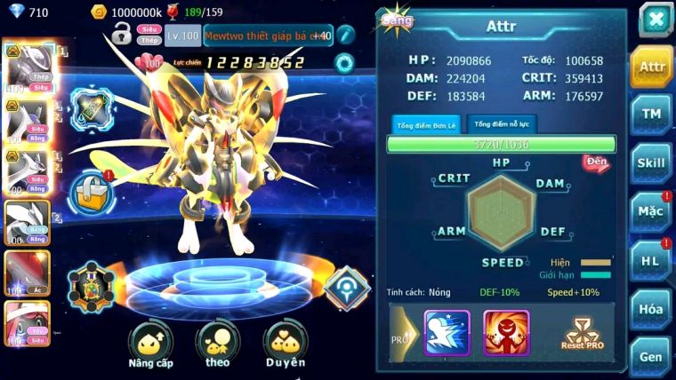 MÃ : #TTS1321 - SV 1530 - TOP31 - MEW GIÁP BÁ CHỦ CẶP LATI BÁ CHỦ  QUÁ NGON FULL TCN LV 3 100K SP