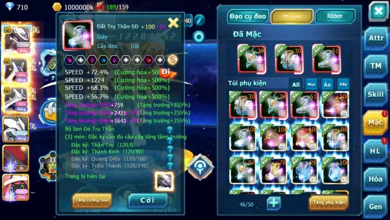 MÃ : #TTS1321 - SV 1530 - TOP31 - MEW GIÁP BÁ CHỦ CẶP LATI BÁ CHỦ  QUÁ NGON FULL TCN LV 3 100K SP