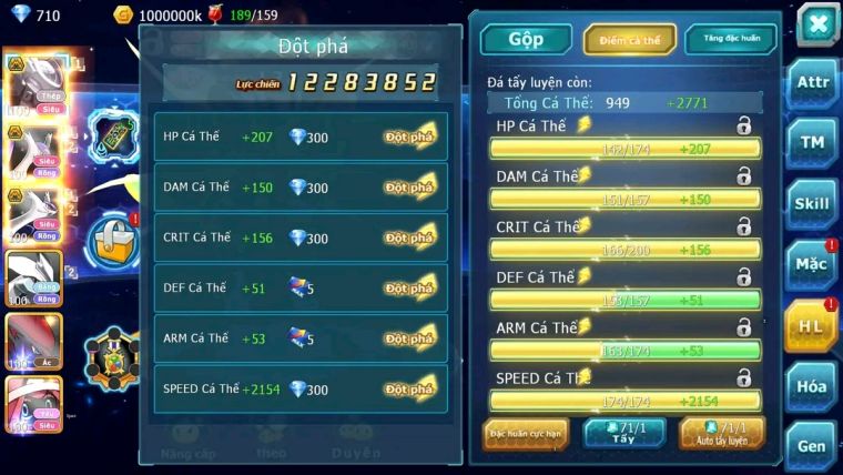 MÃ : #TTS1321 - SV 1530 - TOP31 - MEW GIÁP BÁ CHỦ CẶP LATI BÁ CHỦ  QUÁ NGON FULL TCN LV 3 100K SP