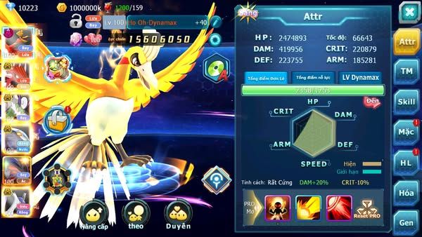 MÃ : #TTS1335 - SV 1392 - HOOH DYNAMAX MAX TRỤ QVLD BC QVBC BC THẦN GIÓ BC  CẶP LATI BC QUÁ NGON
