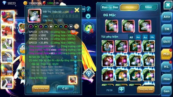 MÃ : #TTS1335 - SV 1392 - HOOH DYNAMAX MAX TRỤ QVLD BC QVBC BC THẦN GIÓ BC  CẶP LATI BC QUÁ NGON