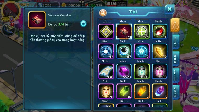 MÃ : #TTS1335 - SV 1392 - HOOH DYNAMAX MAX TRỤ QVLD BC QVBC BC THẦN GIÓ BC  CẶP LATI BC QUÁ NGON