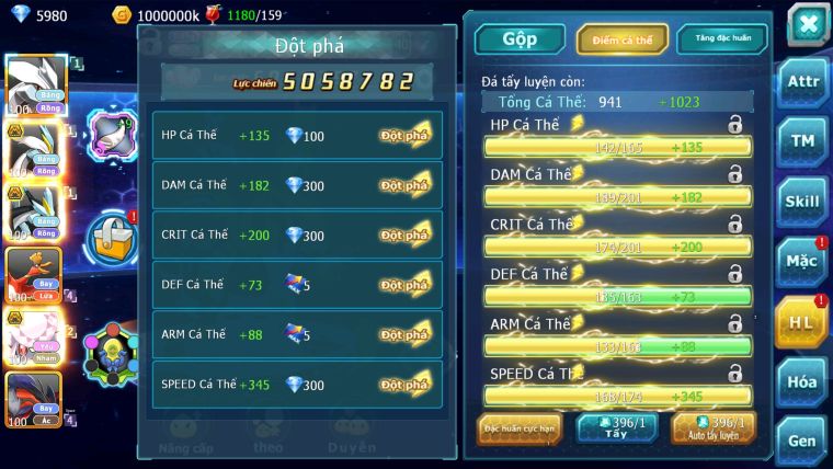 MÃ : #TTS1333- SV 1079-V7- UNVOA WB BC DIANCIE BC QUÁ NGON