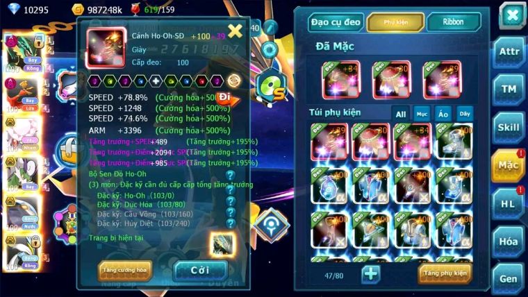 MÃ : #TTS1391 - SV 382 - TOP 12 V13-RAY DYNAMAX HOOH DYNAMAX NHIỀU PET HT QUÁ NGON