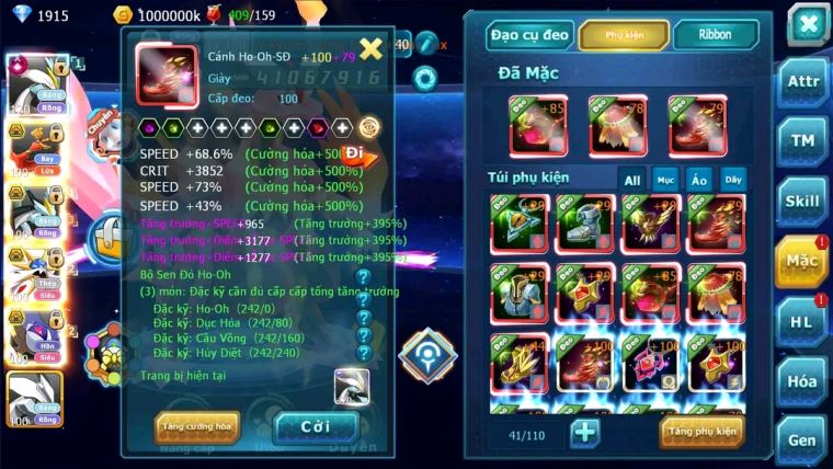 MÃ : #TTS1392 - SV1 (CỰC ĐỘC LẠ) - TOP4 ALL WHITE CH DYNAMAX  NHIỀU PET CỰC CHẤT