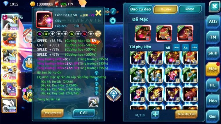 MÃ : #TTS1392 - SV1 (CỰC ĐỘC LẠ) - TOP4 ALL WHITE CH DYNAMAX  NHIỀU PET CỰC CHẤT