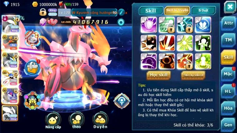 MÃ : #TTS1392 - SV1 (CỰC ĐỘC LẠ) - TOP4 ALL WHITE CH DYNAMAX  NHIỀU PET CỰC CHẤT