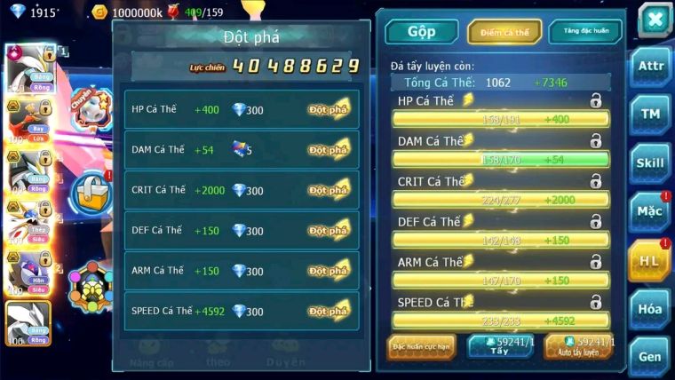 MÃ : #TTS1392 - SV1 (CỰC ĐỘC LẠ) - TOP4 ALL WHITE CH DYNAMAX  NHIỀU PET CỰC CHẤT