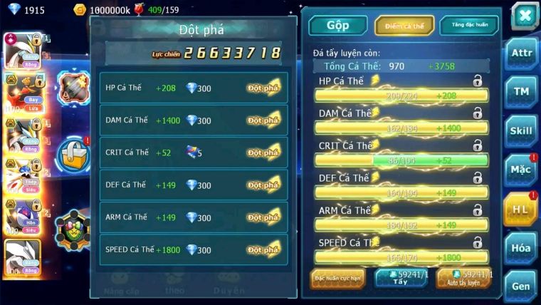 MÃ : #TTS1392 - SV1 (CỰC ĐỘC LẠ) - TOP4 ALL WHITE CH DYNAMAX  NHIỀU PET CỰC CHẤT