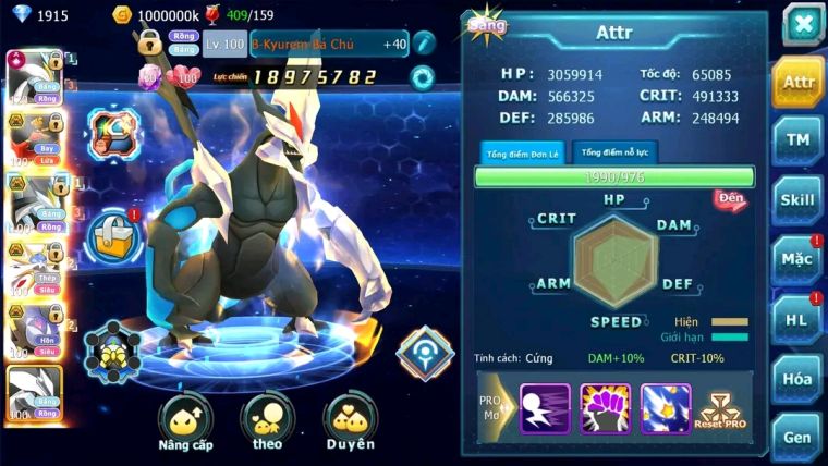 MÃ : #TTS1392 - SV1 (CỰC ĐỘC LẠ) - TOP4 ALL WHITE CH DYNAMAX  NHIỀU PET CỰC CHẤT