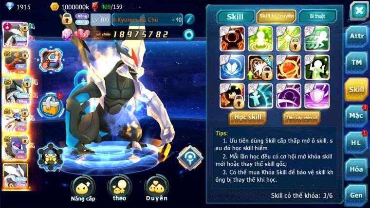 MÃ : #TTS1392 - SV1 (CỰC ĐỘC LẠ) - TOP4 ALL WHITE CH DYNAMAX  NHIỀU PET CỰC CHẤT