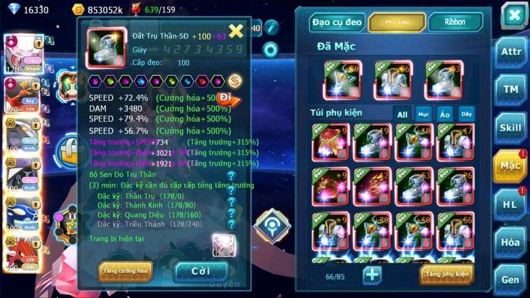 MÃ : #TTS1395 - SV 326 - TOP5 - V13- DAINCIE CH DYNAMX HOOH CH DYNAMAX CẶP CÁ BC QUÁ NGON