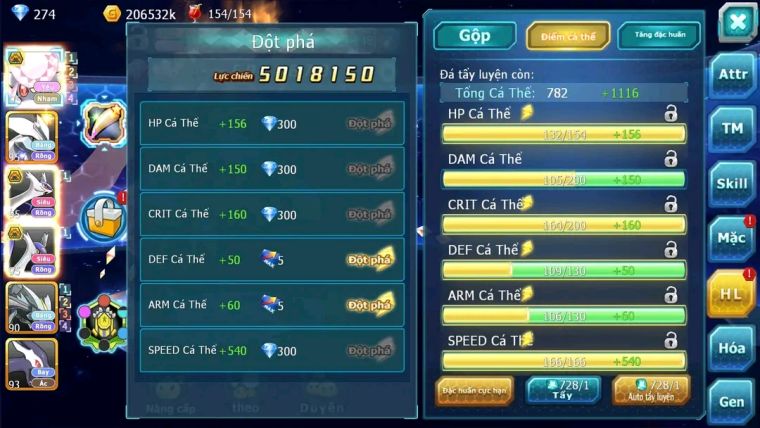 MÃ : #TTS1400- SV1588 - TOP10 - DIANCIE BC UNVOA CẶP LATI BC QUÁ NGON