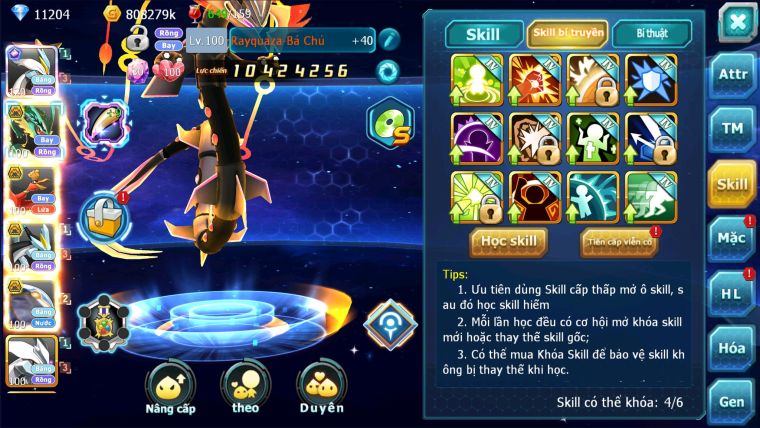 MÃ : #TTS1406 - SV 390 - TOP31 - WHITE CỘNG HƯỞNG TEAM BAY BC NHIỀU TEAM CỰC HAY