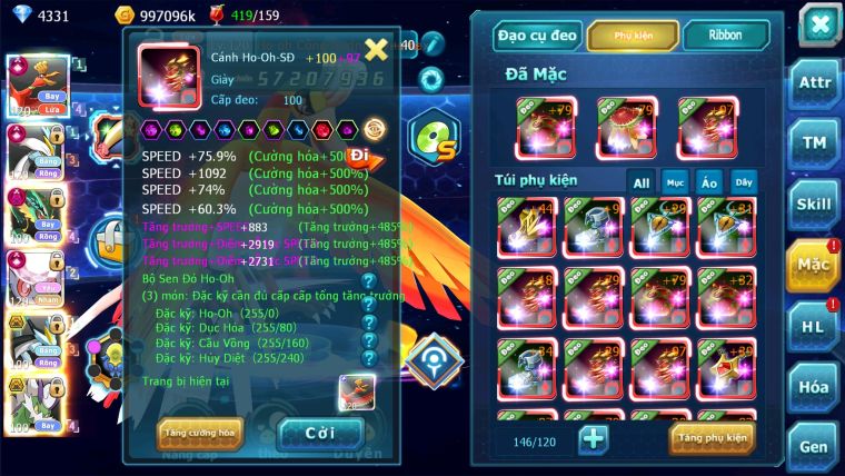 MÃ : #TTS1417 - SV 276 - V16 - TOP4 ALL- HOOH CỘNG HƯỞNG DYNAMAX - WHITE CỘNG HƯỞNG DYNAMAX  DIANCIE CỘNG HƯỞNG DYNAMAX RAY DYNAMAX QUÁ NGON