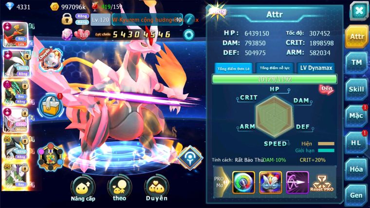 MÃ : #TTS1417 - SV 276 - V16 - TOP4 ALL- HOOH CỘNG HƯỞNG DYNAMAX - WHITE CỘNG HƯỞNG DYNAMAX  DIANCIE CỘNG HƯỞNG DYNAMAX RAY DYNAMAX QUÁ NGON