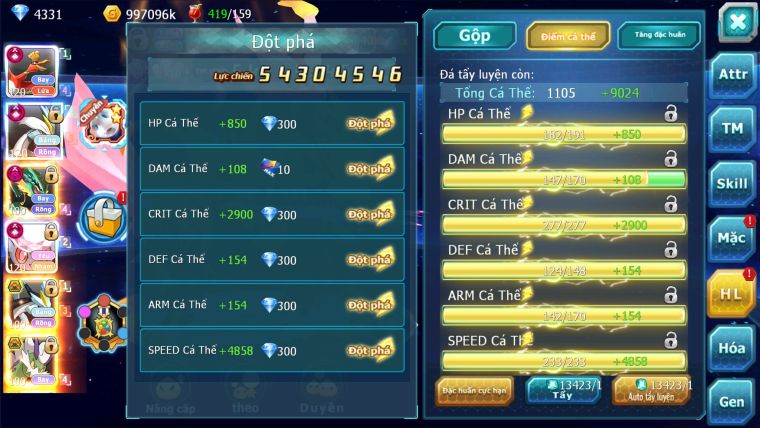 MÃ : #TTS1417 - SV 276 - V16 - TOP4 ALL- HOOH CỘNG HƯỞNG DYNAMAX - WHITE CỘNG HƯỞNG DYNAMAX  DIANCIE CỘNG HƯỞNG DYNAMAX RAY DYNAMAX QUÁ NGON