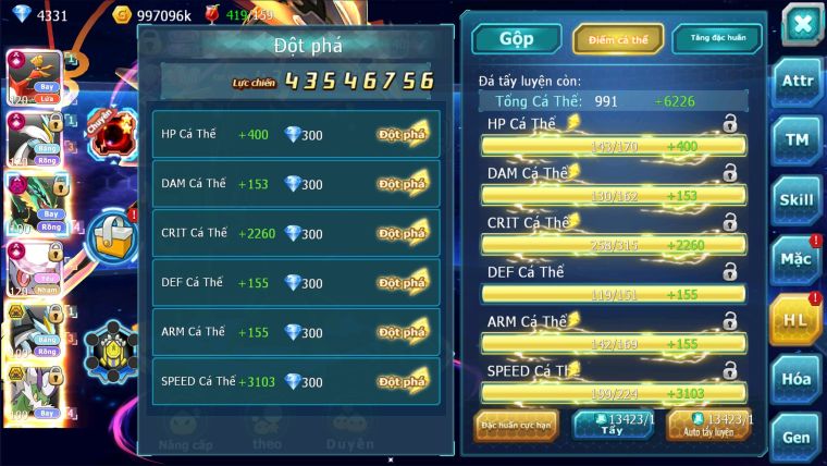 MÃ : #TTS1417 - SV 276 - V16 - TOP4 ALL- HOOH CỘNG HƯỞNG DYNAMAX - WHITE CỘNG HƯỞNG DYNAMAX  DIANCIE CỘNG HƯỞNG DYNAMAX RAY DYNAMAX QUÁ NGON