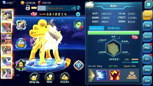 MÃ : #TTS1409 - SV 1457 -RAIKOU BC BTAA BC  TAPU KOKO BC LUGIA CẶP LATI BC QUÁ NGON