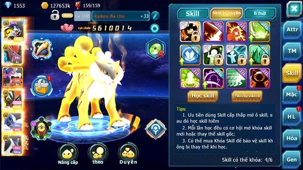 MÃ : #TTS1409 - SV 1457 -RAIKOU BC BTAA BC  TAPU KOKO BC LUGIA CẶP LATI BC QUÁ NGON