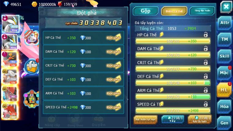 MÃ : #TTS1407 - SV 1142 - TOP10 - WB CH DYNAMAX FULL NÉ - HOOOH DYNAMAX QUÁ NGON