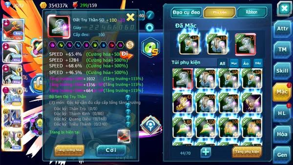 MÃ : #TTS1424 - SV 1178 - TOP19- V15 - HOOH CH DYNAMAX WB CH DYNAMAX PET CỰC NGON VỀ CHĂM CÀY LÀ NÉT