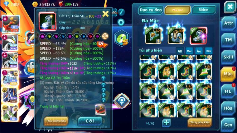 MÃ : #TTS1424 - SV 1178 - TOP19- V15 - HOOH CH DYNAMAX WB CH DYNAMAX PET CỰC NGON VỀ CHĂM CÀY LÀ NÉT