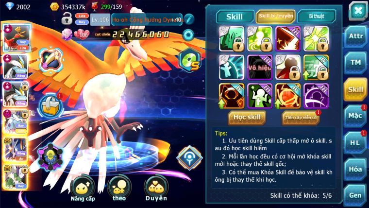 MÃ : #TTS1424 - SV 1178 - TOP19- V15 - HOOH CH DYNAMAX WB CH DYNAMAX PET CỰC NGON VỀ CHĂM CÀY LÀ NÉT
