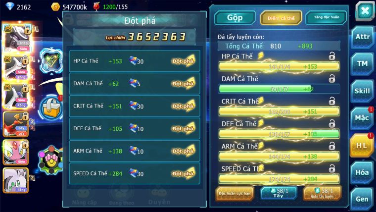 MÃ : #TTS1421 - SV 1350- MEW GIÁP BC CẶP LATI BÁ CHỦ QUÁ NGON