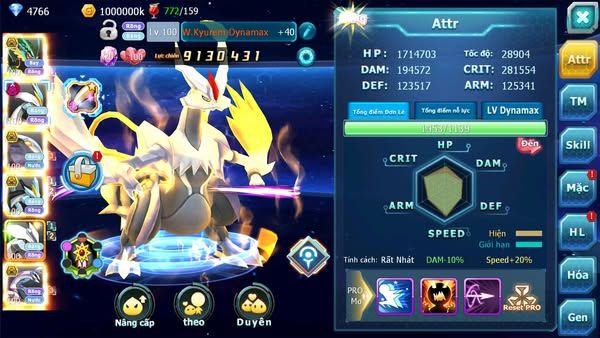 MÃ : #TTS1445 - SV 978 - RAYQUAZA BC WHITE DYNAMAX UNVOA BLACK BC CẶP CÁ BC PALKIA BC