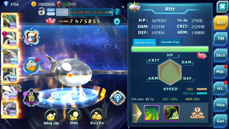 MÃ : #TTS1445 - SV 978 - RAYQUAZA BC WHITE DYNAMAX UNVOA BLACK BC CẶP CÁ BC PALKIA BC