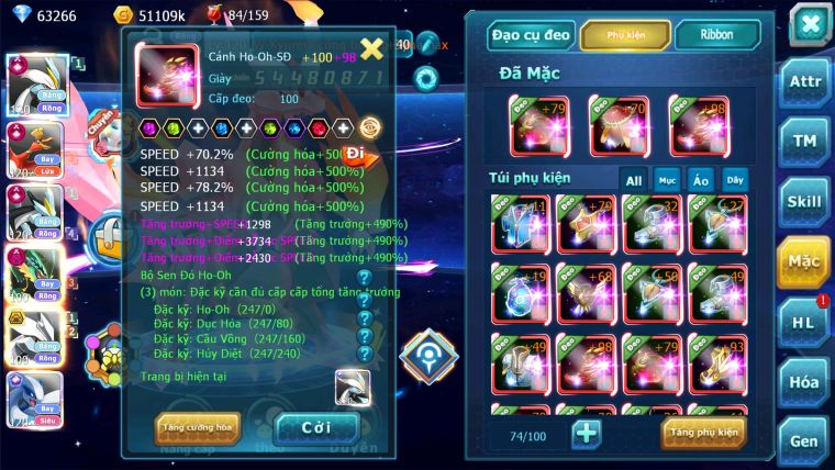 MÃ : #TTS1450 - SV 636 - TOP2-3 CHAM - TOP2 -WB CH DYANMAX HOOH CH DYNAMAX RAY DYNAMAX UNVOA BÁ CHỦ  LUGIA CH ULTRA SUN CỰC CHẤT