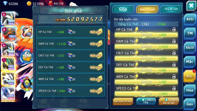 MÃ : #TTS1450 - SV 636 - TOP2-3 CHAM - TOP2 -WB CH DYANMAX HOOH CH DYNAMAX RAY DYNAMAX UNVOA BÁ CHỦ  LUGIA CH ULTRA SUN CỰC CHẤT