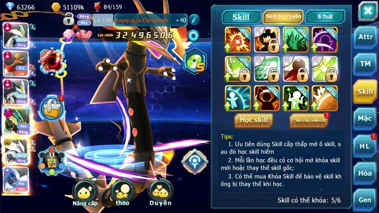 MÃ : #TTS1450 - SV 636 - TOP2-3 CHAM - TOP2 -WB CH DYANMAX HOOH CH DYNAMAX RAY DYNAMAX UNVOA BÁ CHỦ  LUGIA CH ULTRA SUN CỰC CHẤT