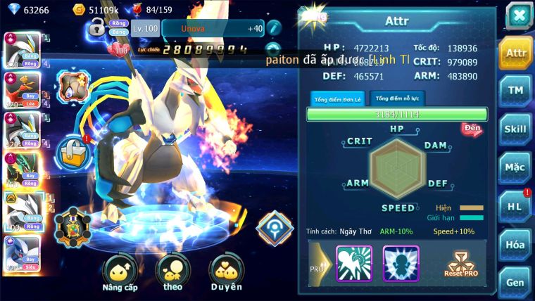 MÃ : #TTS1450 - SV 636 - TOP2-3 CHAM - TOP2 -WB CH DYANMAX HOOH CH DYNAMAX RAY DYNAMAX UNVOA BÁ CHỦ  LUGIA CH ULTRA SUN CỰC CHẤT