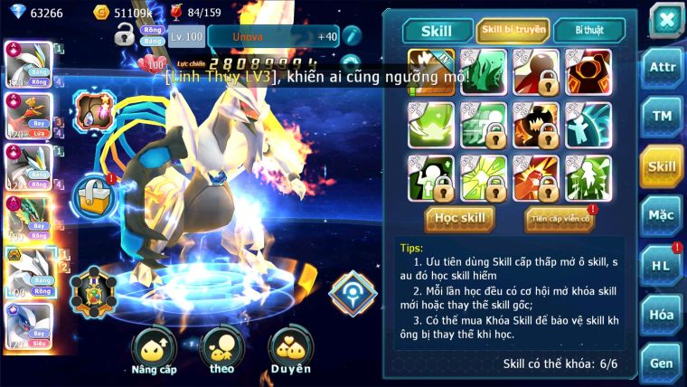 MÃ : #TTS1450 - SV 636 - TOP2-3 CHAM - TOP2 -WB CH DYANMAX HOOH CH DYNAMAX RAY DYNAMAX UNVOA BÁ CHỦ  LUGIA CH ULTRA SUN CỰC CHẤT
