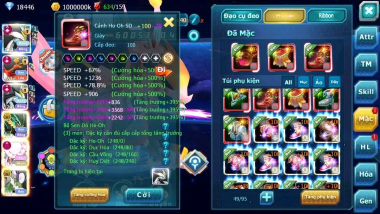 MÃ : #TTS1474 - SV 646 - TOP 4 - WB CH DYNMAX HOOH  CH DYNAMAX LC KHỦNG 3 TEAM CHAM CỰC CHẤT