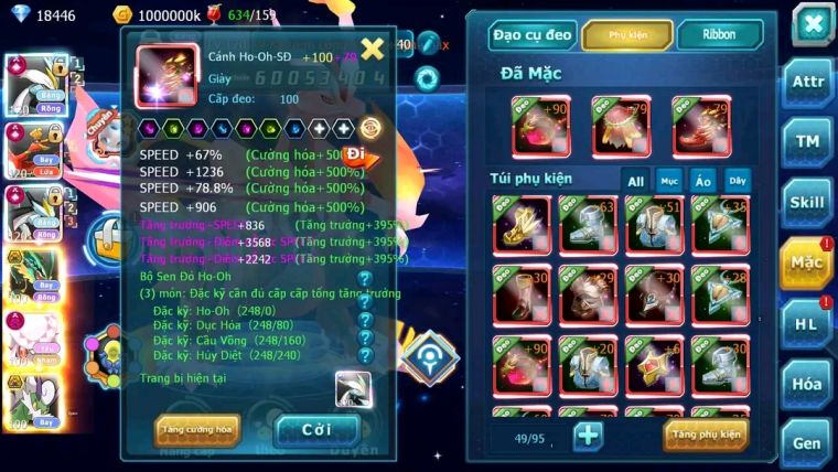 MÃ : #TTS1474 - SV 646 - TOP 4 - WB CH DYNMAX HOOH  CH DYNAMAX LC KHỦNG 3 TEAM CHAM CỰC CHẤT