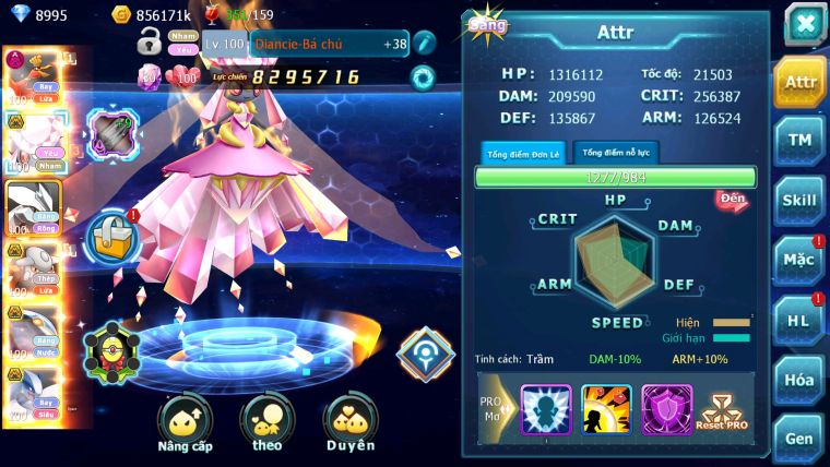 MÃ : #TTS1481 - SV 619 - HOOH DYNAMAX DIANCIE BC UNVOA HENTRAN BC QVBC BC NHIỀU PET HT