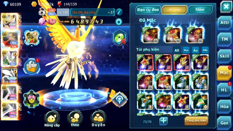 MÃ : #TTS1482 - SV 1624- TOP2 ALL - 60K KC VUA KIẾM BÁ CHỦ FULL SS HÔH THẦN GIÓ QUÁ NGON
