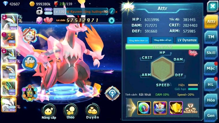 MÃ : #TTS1486 - SV 159 - TOP3 CỨNG - WB CH DYNAMAX LC KHỦNG FULL SS - HÔH RAY THẦN GIÓ BC CẶP CÁ BC CỰC CHẤT 3 TEAM MẠNH