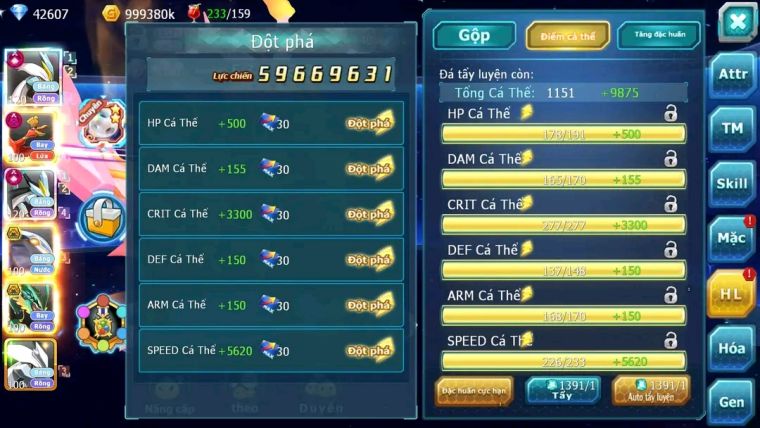 MÃ : #TTS1486 - SV 159 - TOP3 CỨNG - WB CH DYNAMAX LC KHỦNG FULL SS - HÔH RAY THẦN GIÓ BC CẶP CÁ BC CỰC CHẤT 3 TEAM MẠNH